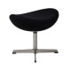 Ottoman Replica of the Egg Chair in Cashmere by designer Arne Jacobsen