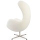 Leather Egg Chair Replica by designer Arne Jacobsen