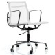 Replica Aluminum EA107 office chair by Charles & Ray Eames.