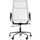 Replica Aluminum EA108 office chair by Charles & Ray Eames.