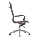 Mesh Highback Office Chair Special Edition in Fiber Mesh