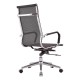 Mesh Highback Office Chair Special Edition in Fiber Mesh