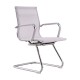 Mesh Lowback Office Chair in Fiber Mesh