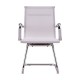 Mesh Lowback Office Chair in Fiber Mesh