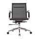 Mesh Lowback Fixed Edition Office Chair