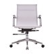 Mesh Lowback Fixed Edition Office Chair