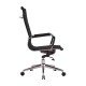 Alu Highback Office Chair in Faux Leather